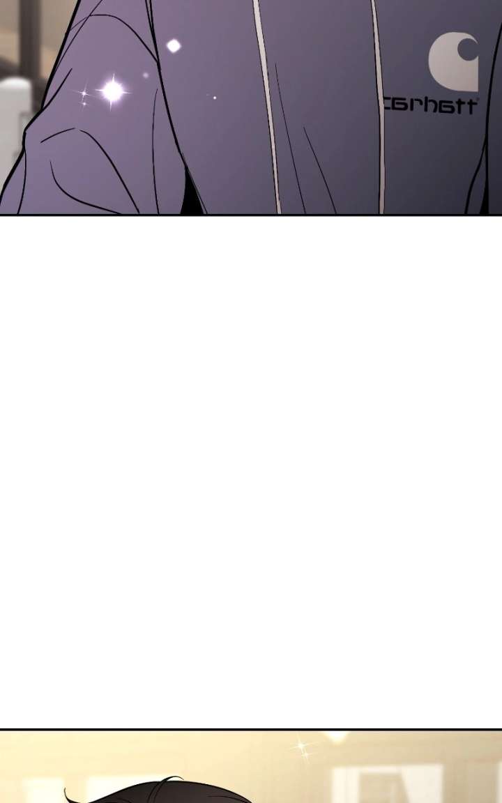 Watch Out For Look-alikes Chapter 19 page 70 - 