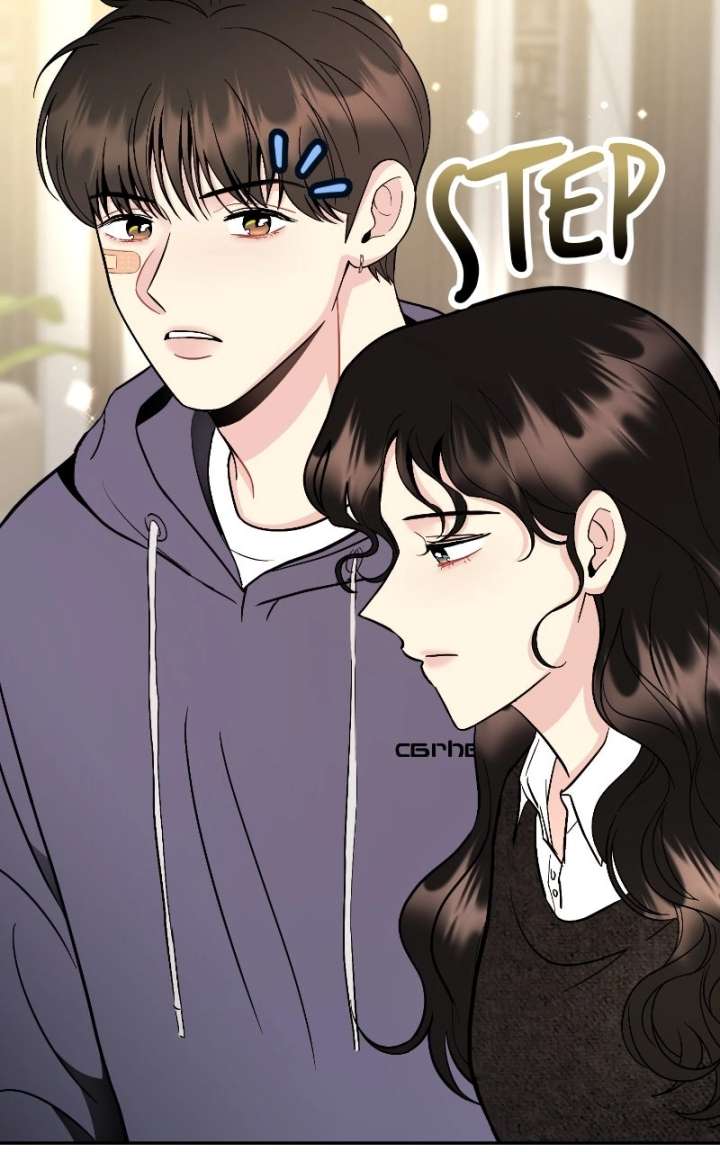 Watch Out For Look-alikes Chapter 19 page 71 - 