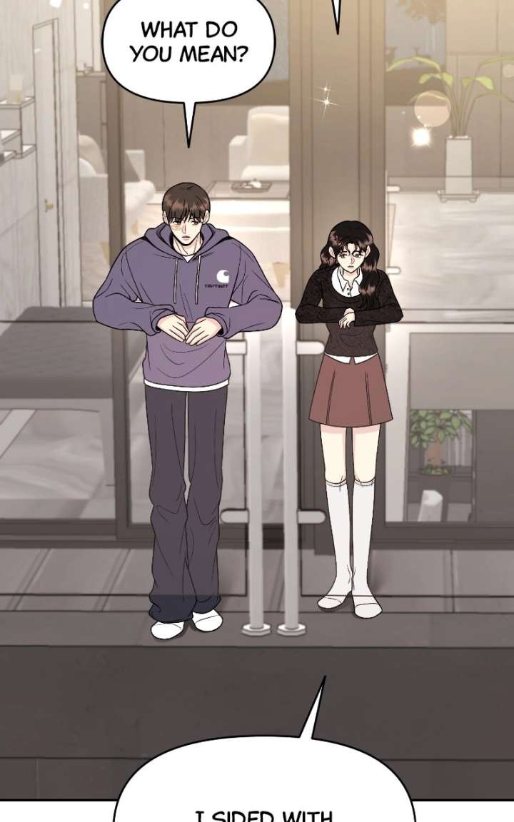 Watch Out For Look-alikes Chapter 19 page 73 - 