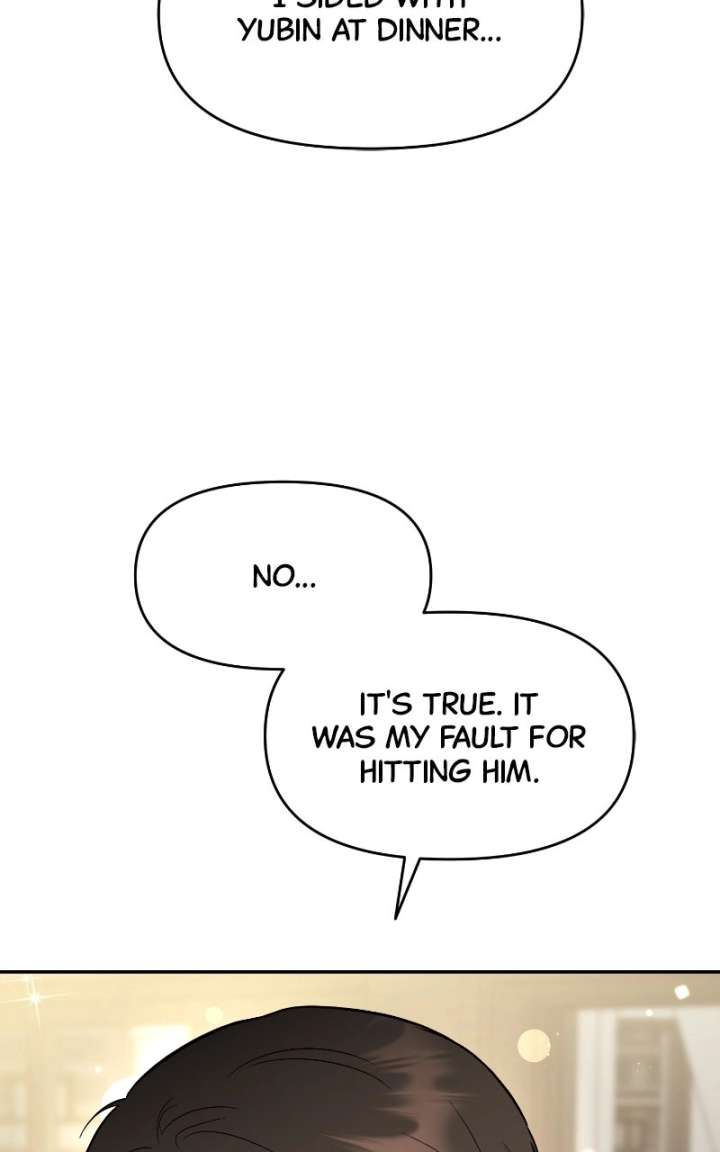 Watch Out For Look-alikes Chapter 19 page 74 - 