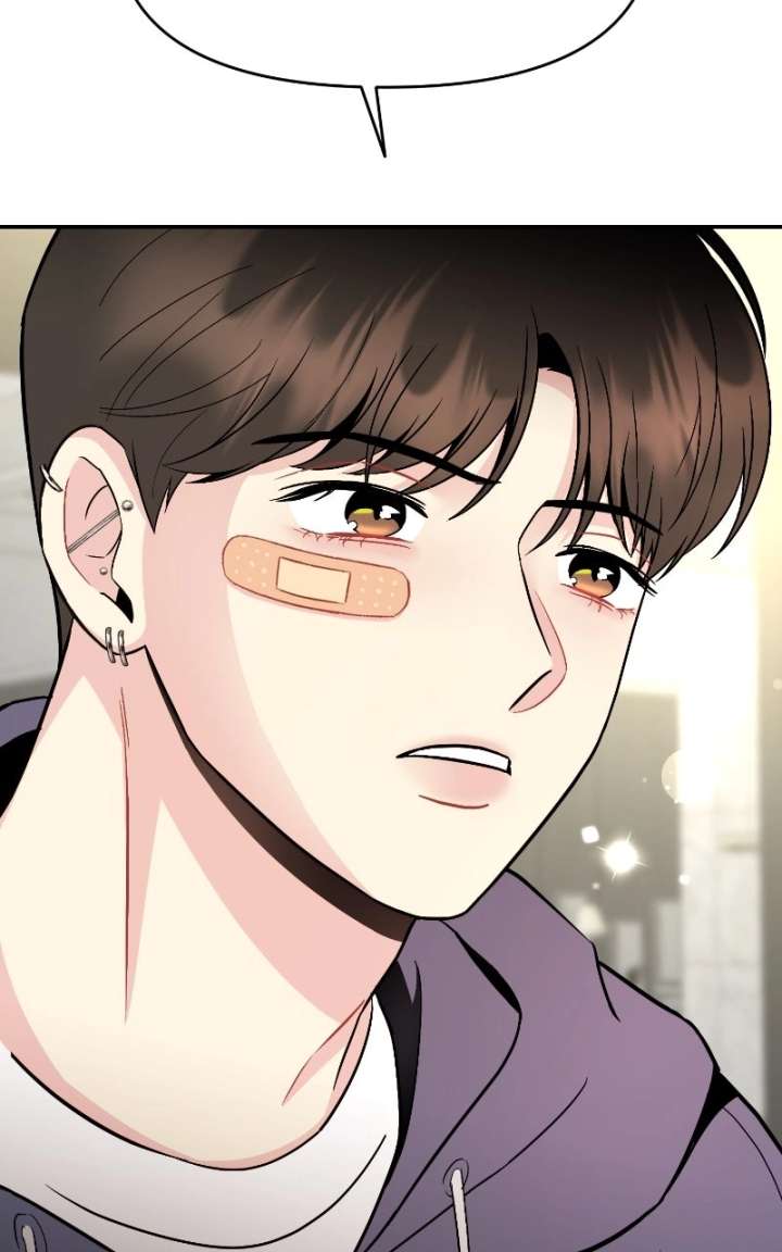 Watch Out For Look-alikes Chapter 19 page 82 - 