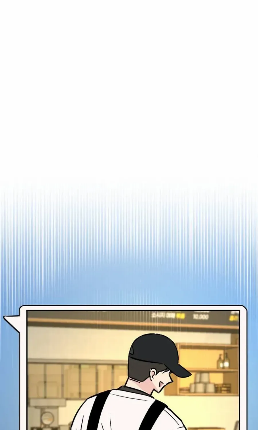 Watch Out For Look-alikes Chapter 2 page 18 - 