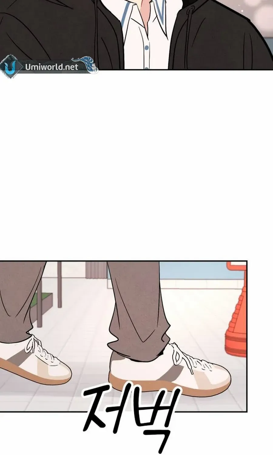 Watch Out For Look-alikes Chapter 2 page 67 - 