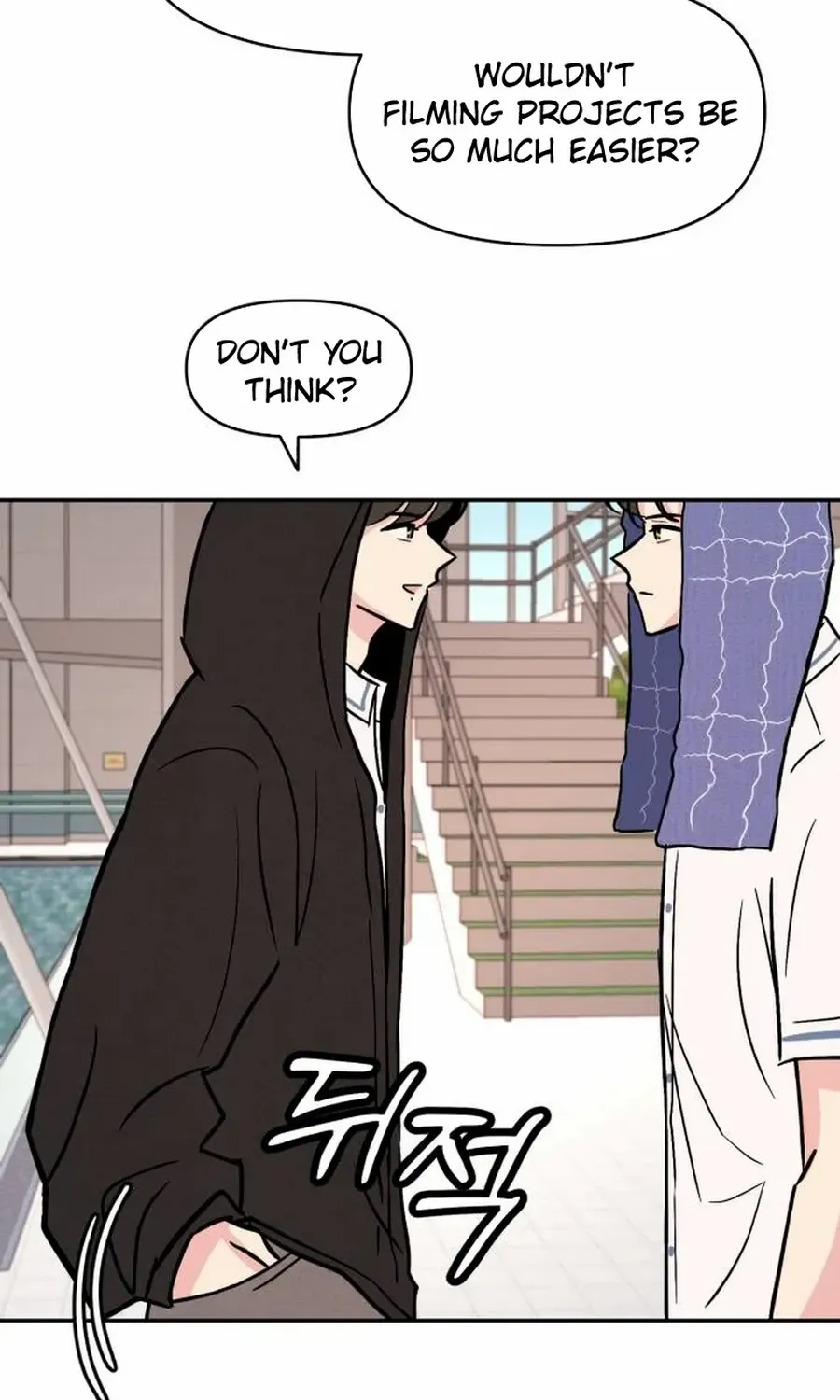 Watch Out For Look-alikes Chapter 2 page 71 - 