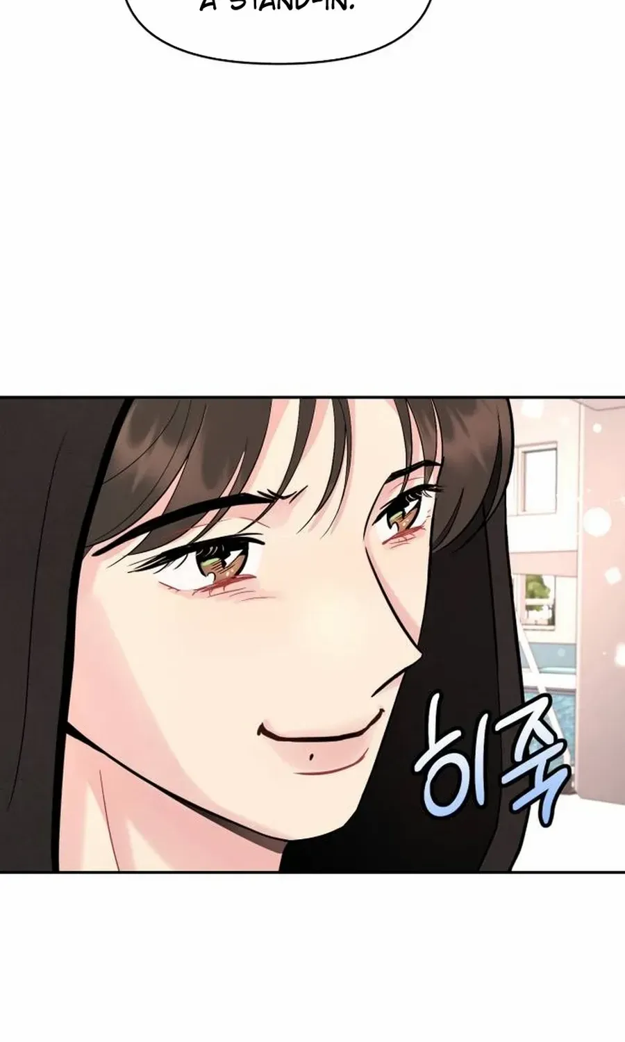 Watch Out For Look-alikes Chapter 2 page 77 - 