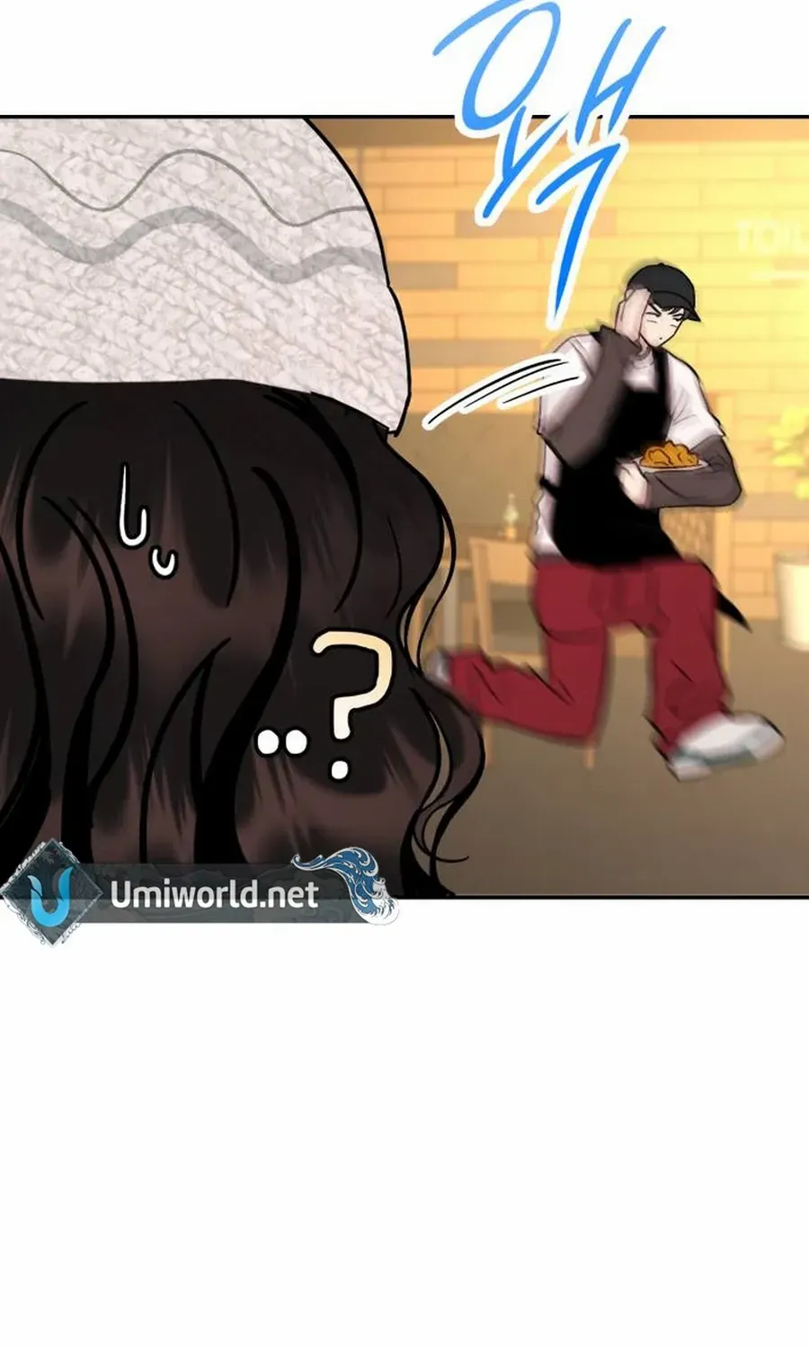 Watch Out For Look-alikes Chapter 2 page 9 - 
