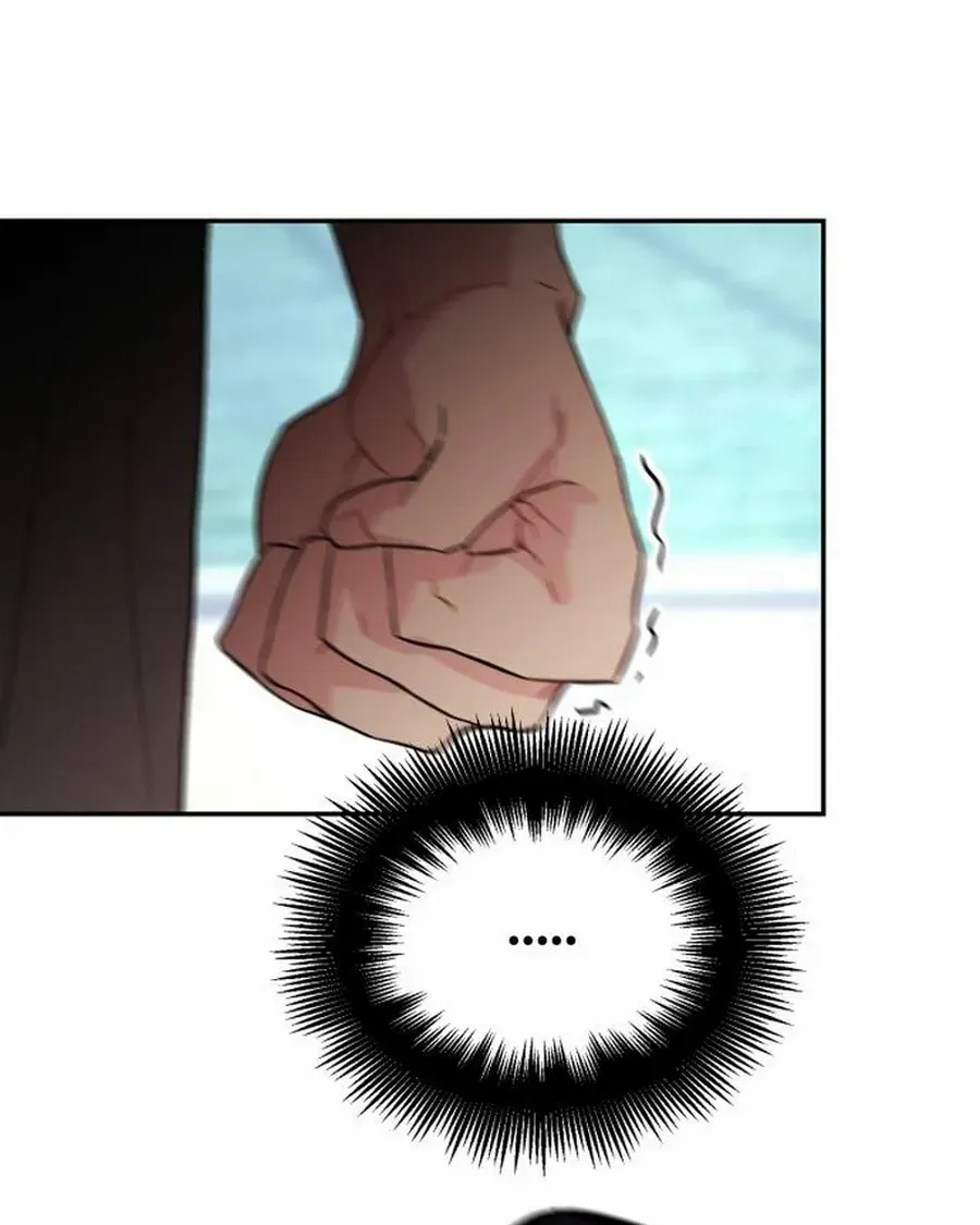 Watch Out For Look-alikes Chapter 2 page 93 - 