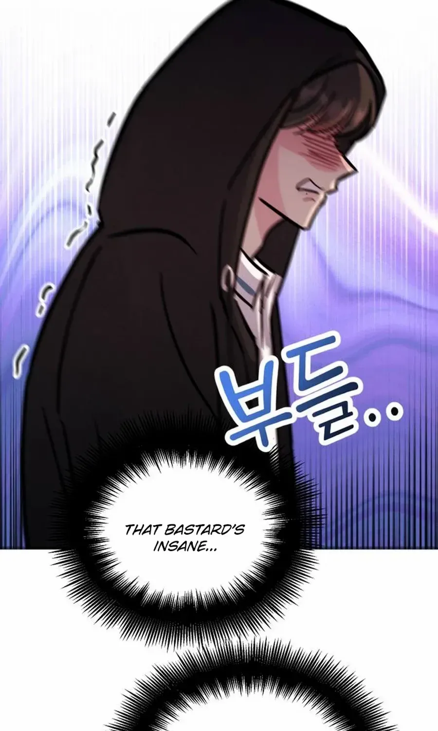Watch Out For Look-alikes Chapter 2 page 94 - 
