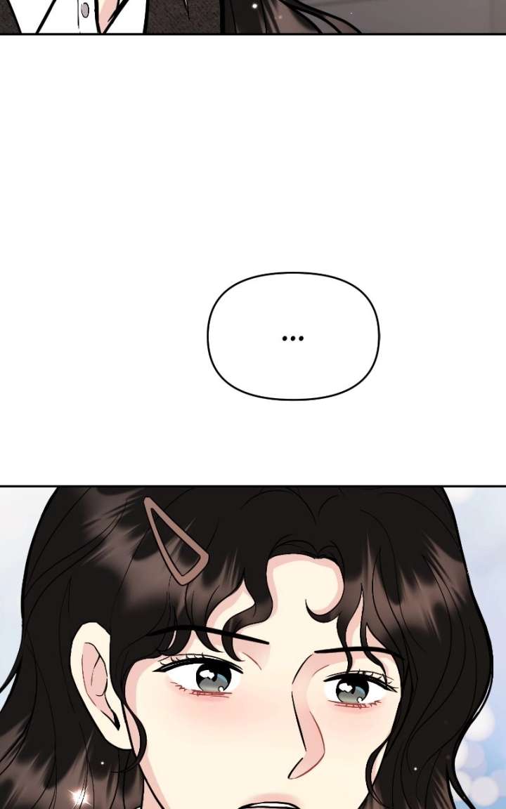 Watch Out For Look-alikes Chapter 20 page 103 - 