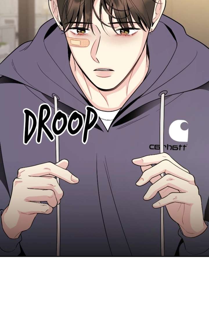 Watch Out For Look-alikes Chapter 20 page 15 - 