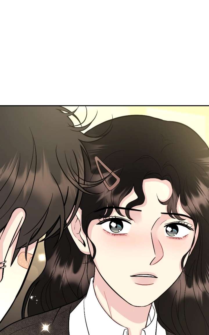 Watch Out For Look-alikes Chapter 20 page 16 - 
