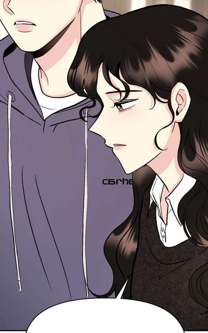 Watch Out For Look-alikes Chapter 20 page 89 - 