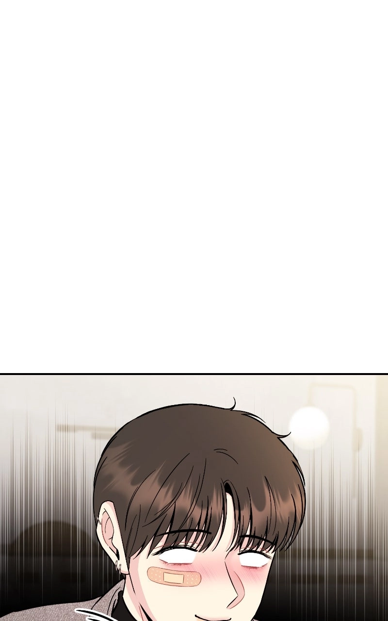 Watch Out For Look-alikes Chapter 23 page 17 - 