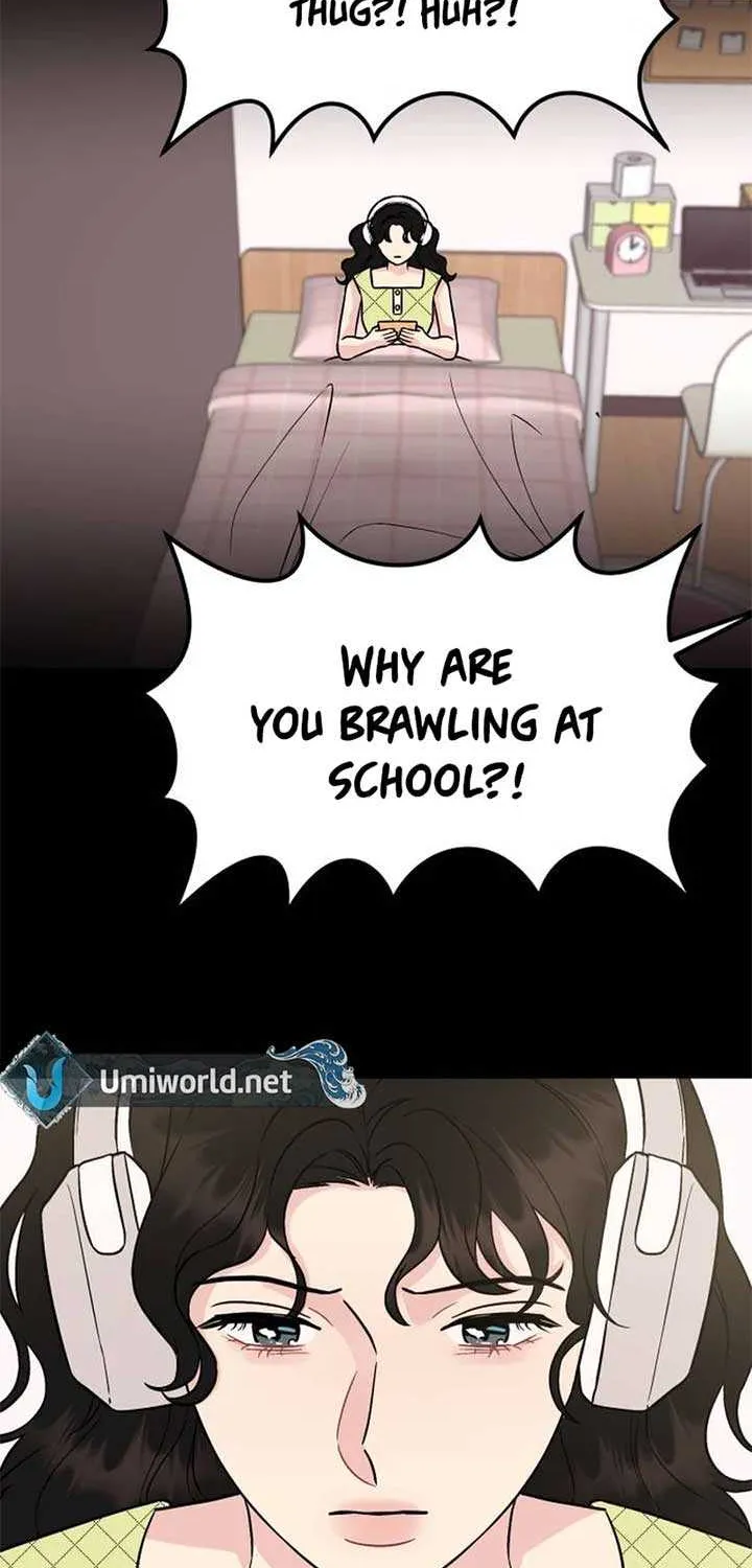 Watch Out For Look-alikes Chapter 3 page 32 - 