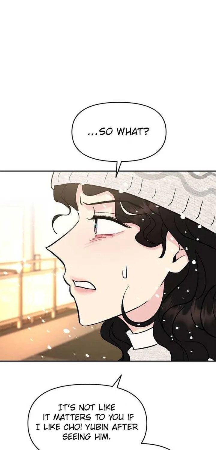 Watch Out For Look-alikes Chapter 3 page 5 - 