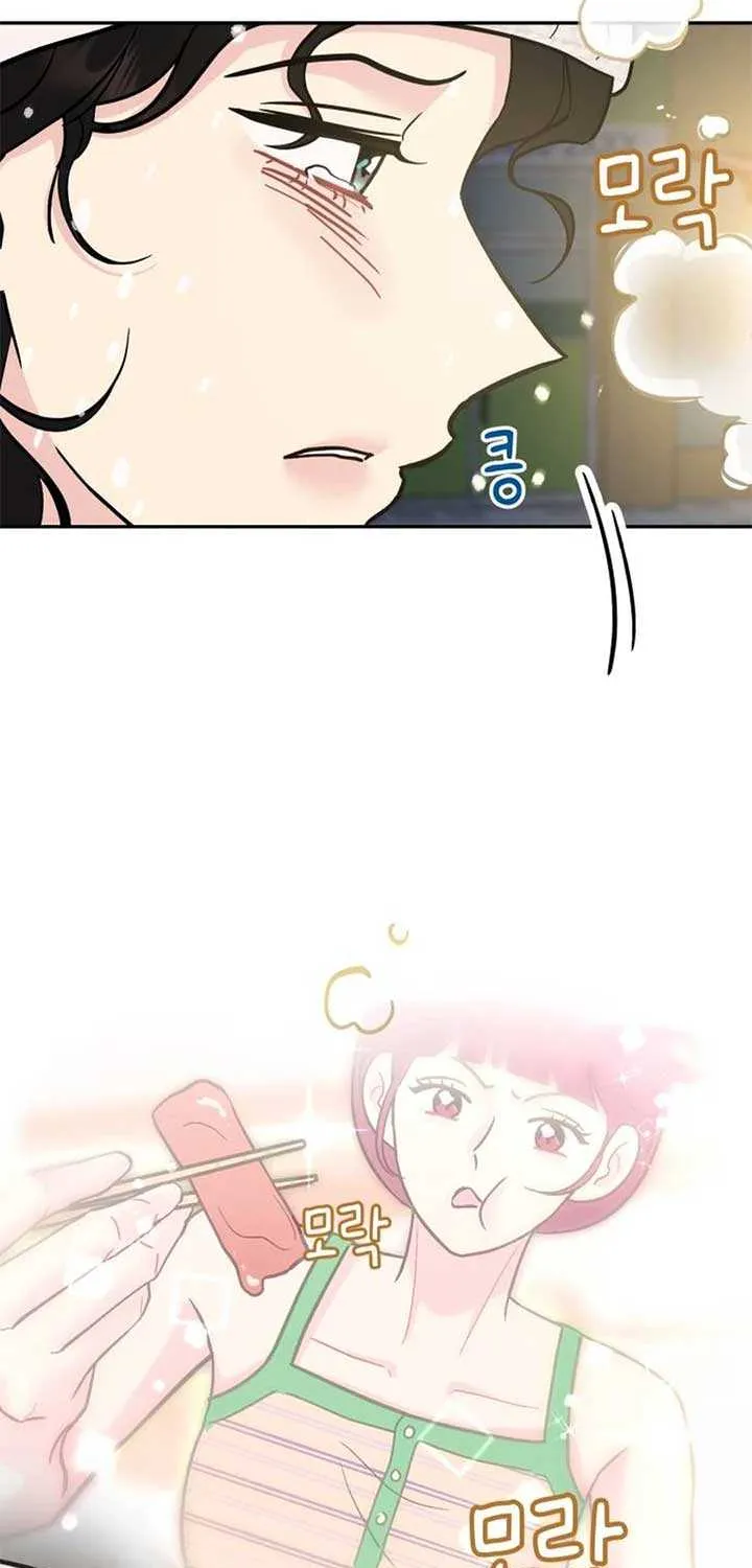 Watch Out For Look-alikes Chapter 3 page 43 - 