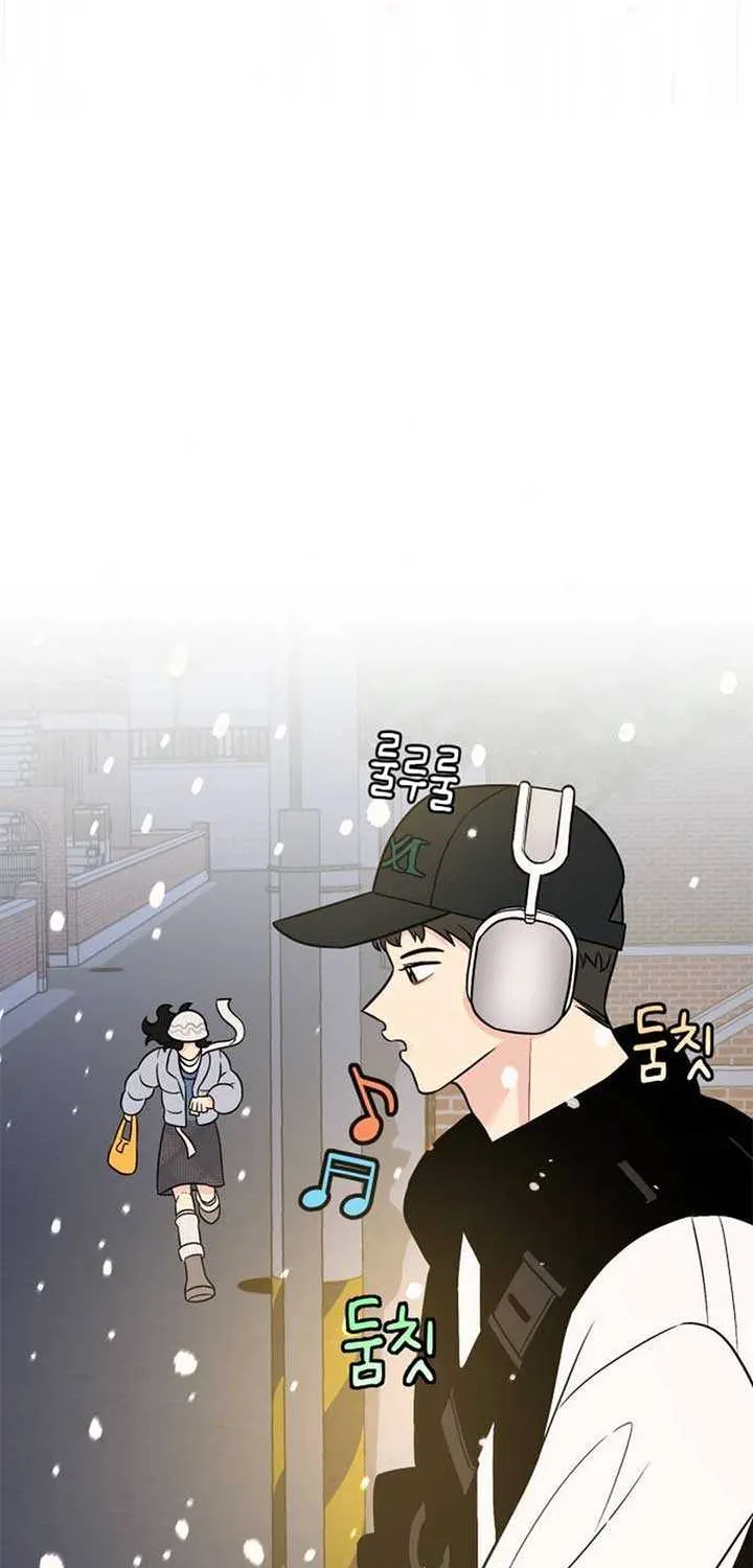 Watch Out For Look-alikes Chapter 3 page 62 - 