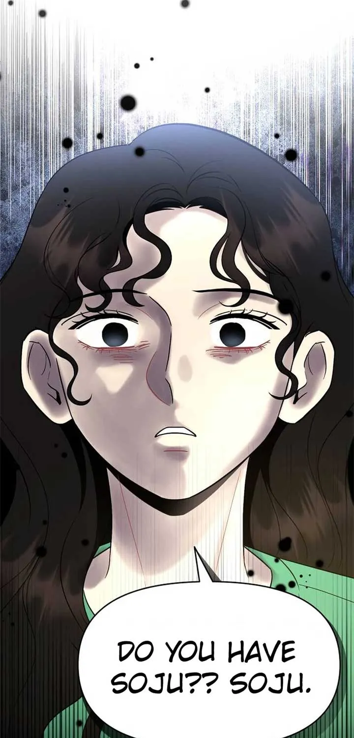 Watch Out For Look-alikes Chapter 4 page 139 - 