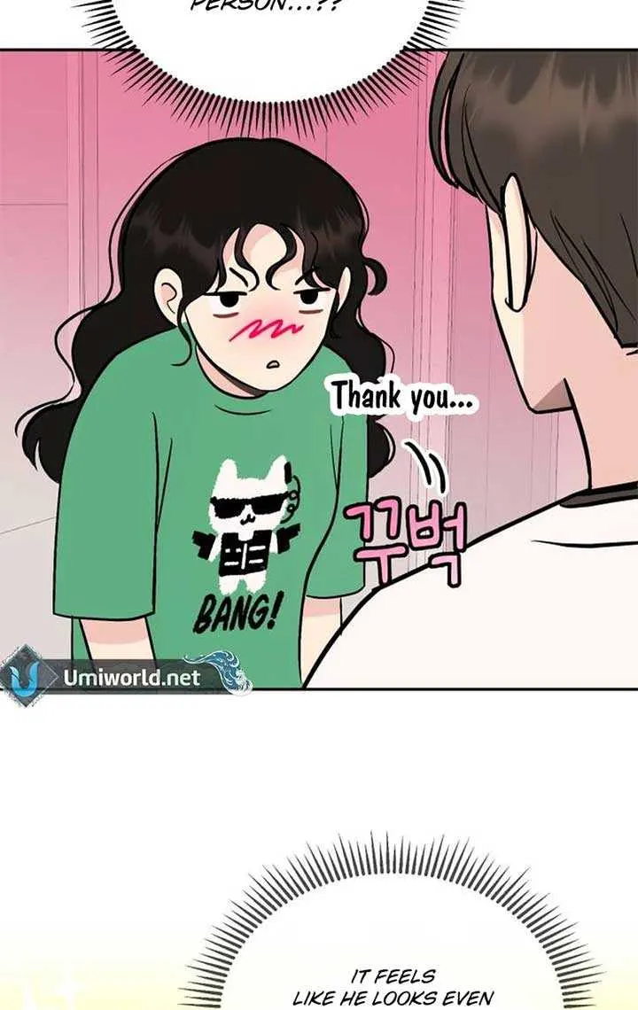 Watch Out For Look-alikes Chapter 4 page 34 - 
