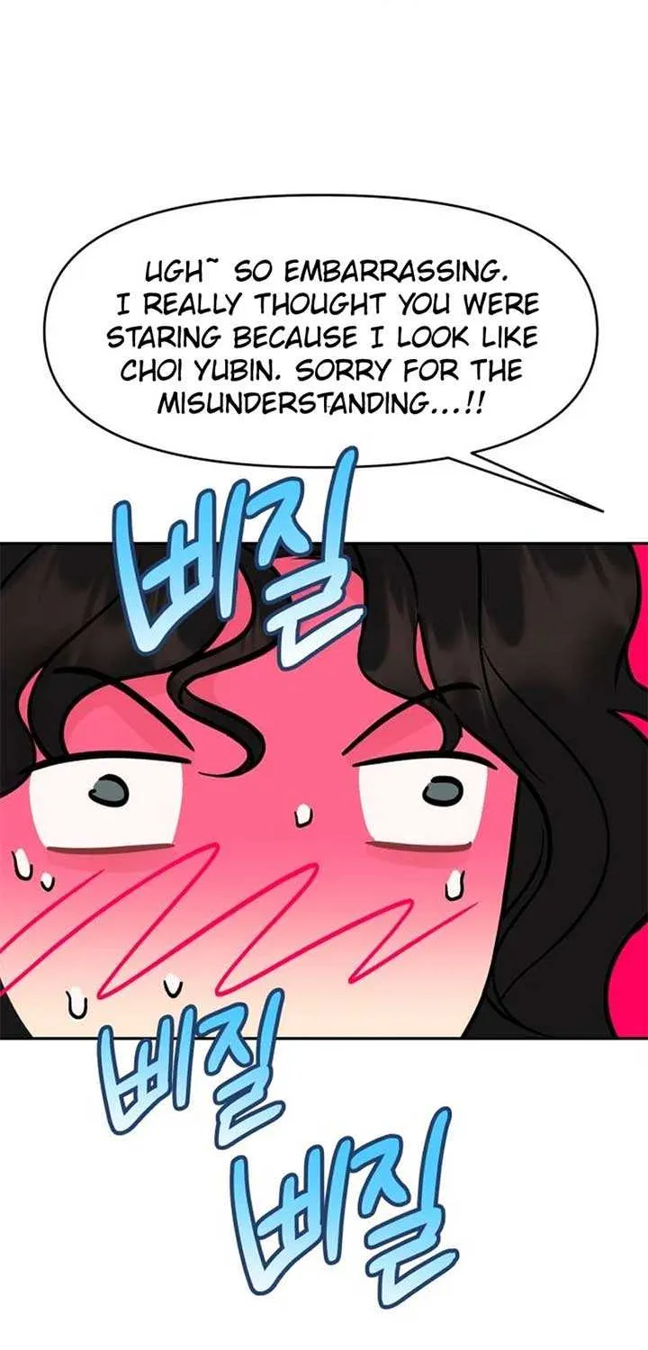 Watch Out For Look-alikes Chapter 4 page 41 - 