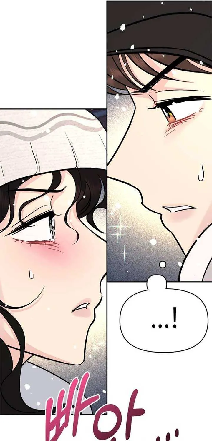 Watch Out For Look-alikes Chapter 4 page 7 - 