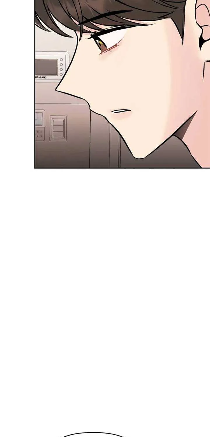 Watch Out For Look-alikes Chapter 4 page 67 - 