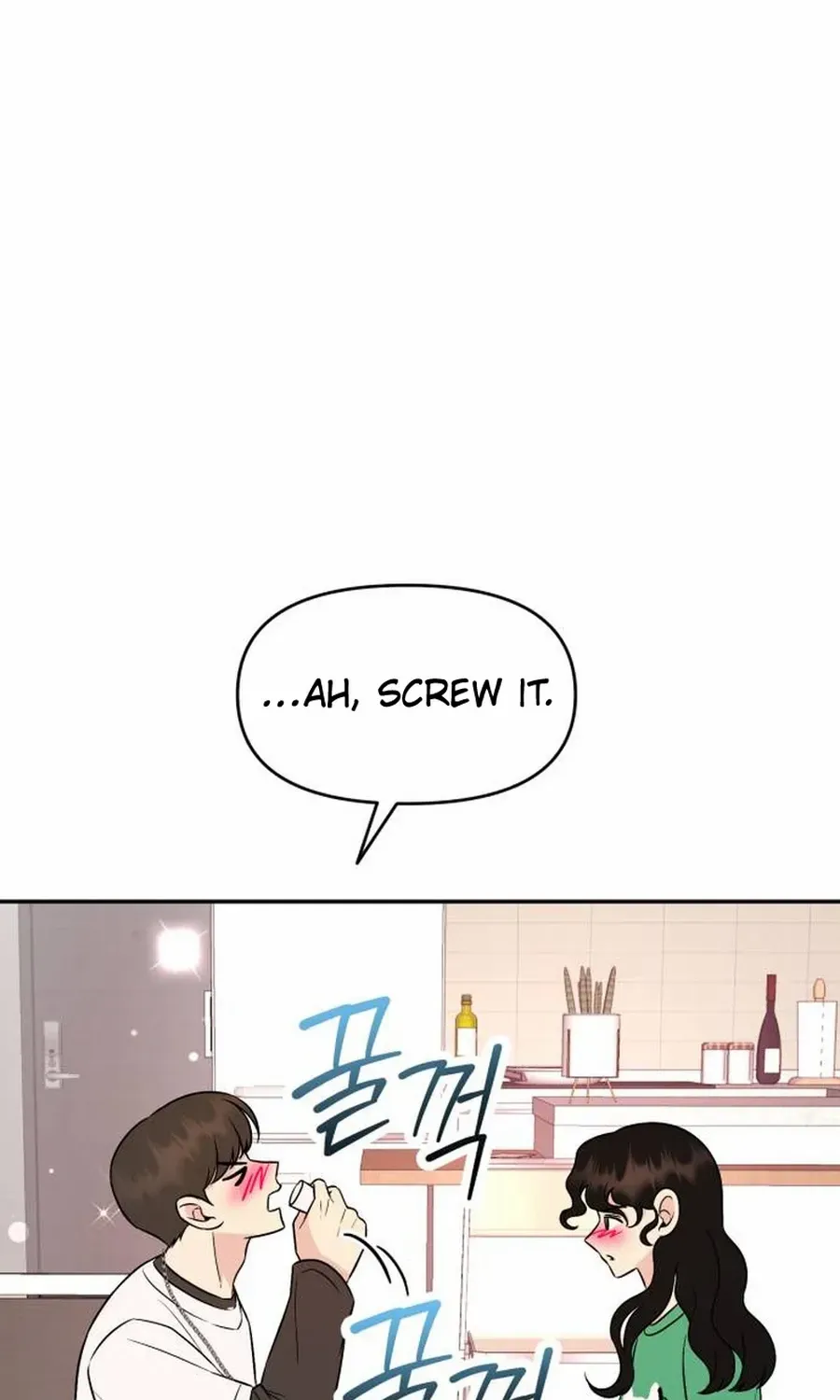 Watch Out For Look-alikes Chapter 5 page 106 - 