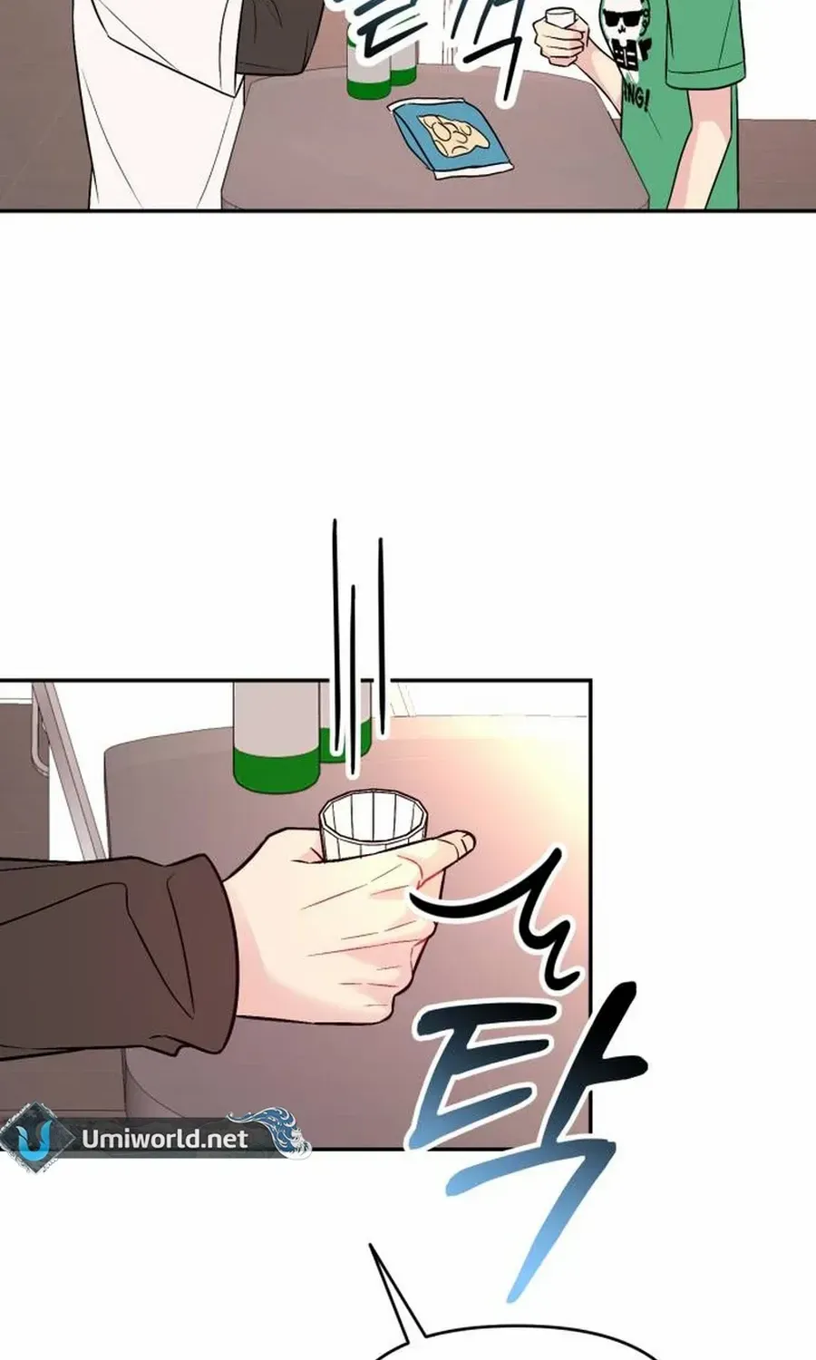 Watch Out For Look-alikes Chapter 5 page 107 - 