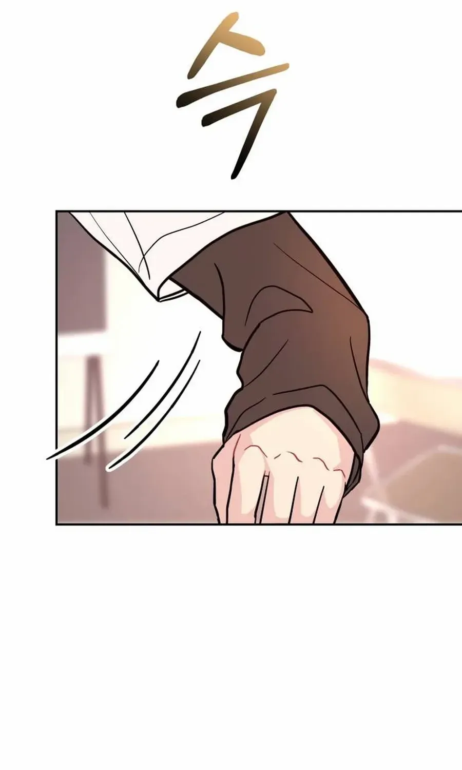 Watch Out For Look-alikes Chapter 5 page 115 - 