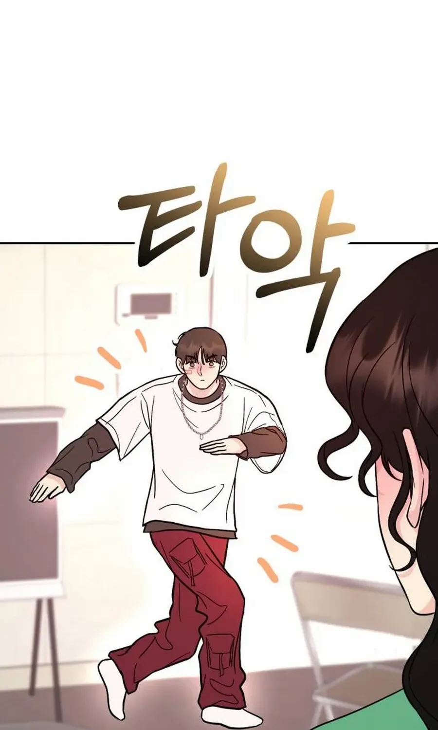 Watch Out For Look-alikes Chapter 5 page 116 - 
