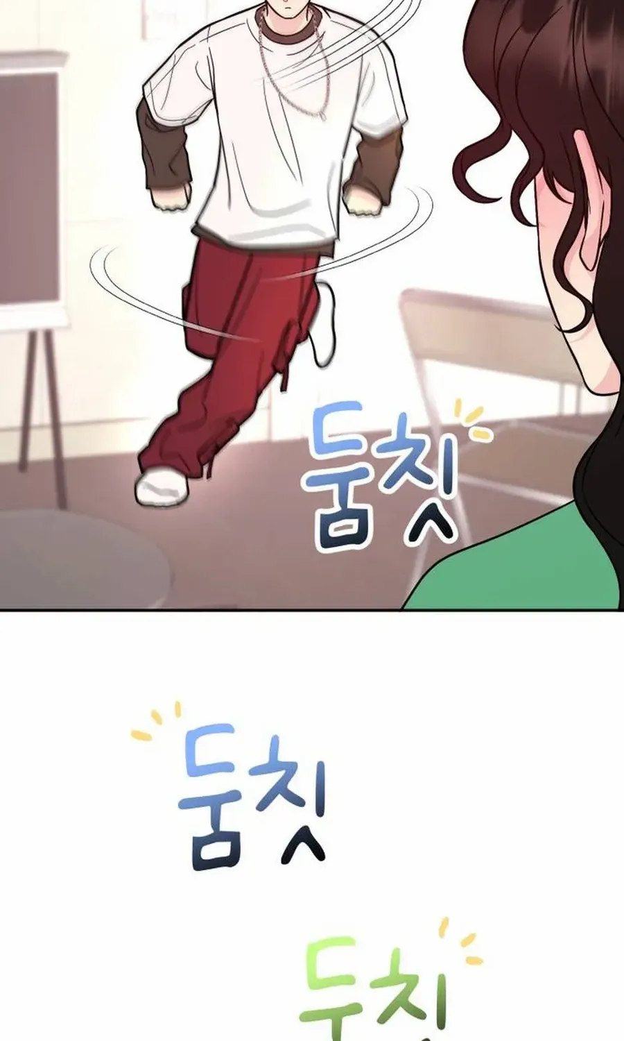 Watch Out For Look-alikes Chapter 5 page 118 - 