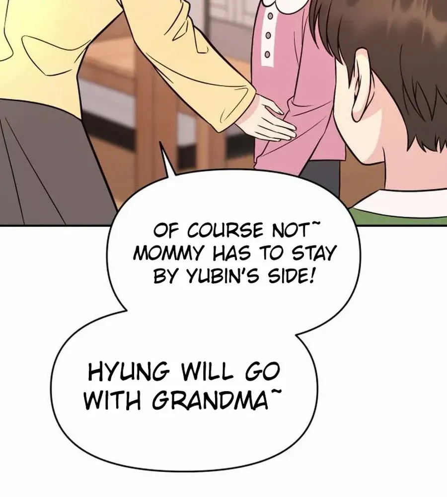Watch Out For Look-alikes Chapter 5 page 42 - 