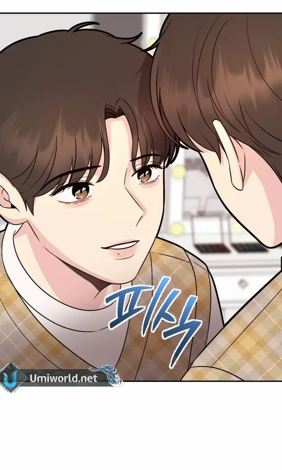 Watch Out For Look-alikes Chapter 5 page 71 - 