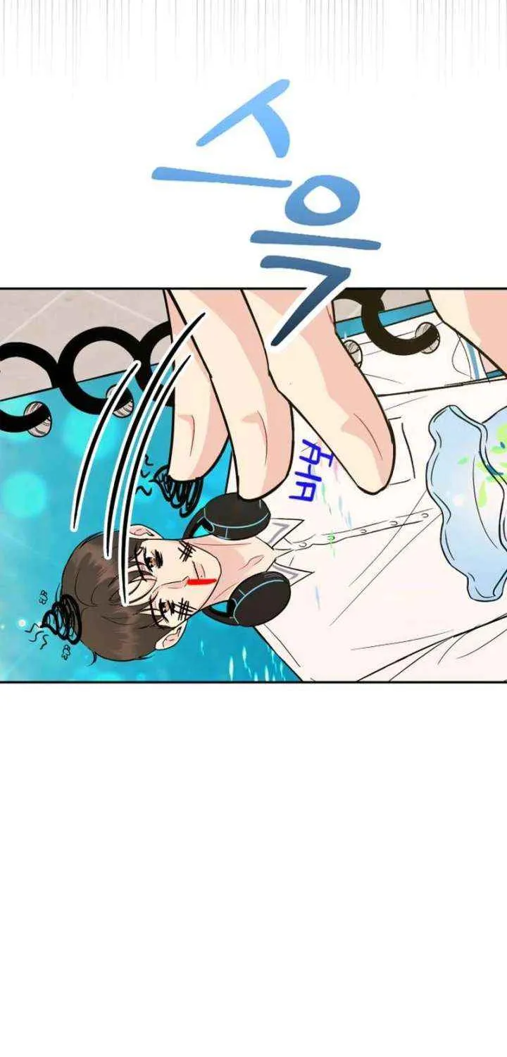 Watch Out For Look-alikes Chapter 6 page 14 - 