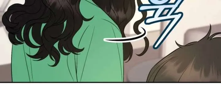 Watch Out For Look-alikes Chapter 6 page 20 - 