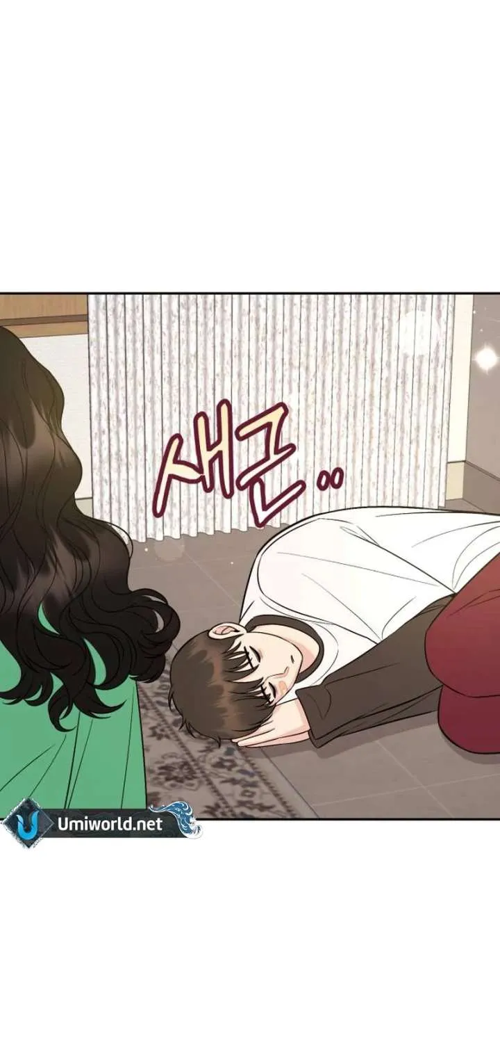 Watch Out For Look-alikes Chapter 6 page 21 - 
