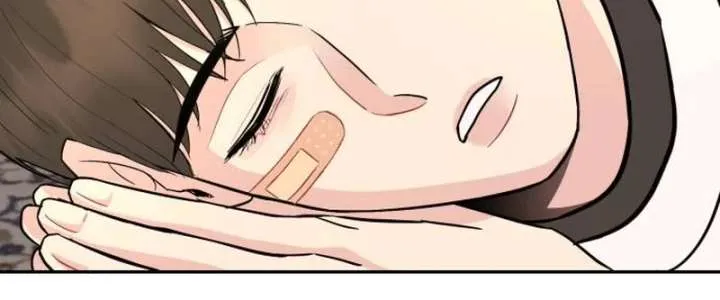 Watch Out For Look-alikes Chapter 6 page 25 - 