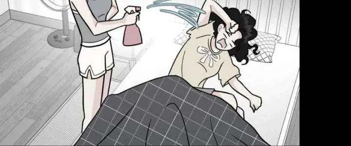 Watch Out For Look-alikes Chapter 6 page 39 - 