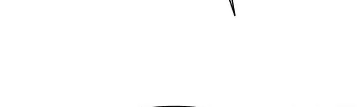 Watch Out For Look-alikes Chapter 6 page 44 - 