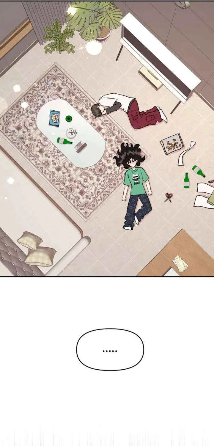 Watch Out For Look-alikes Chapter 6 page 6 - 