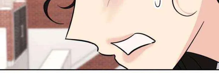 Watch Out For Look-alikes Chapter 6 page 58 - 