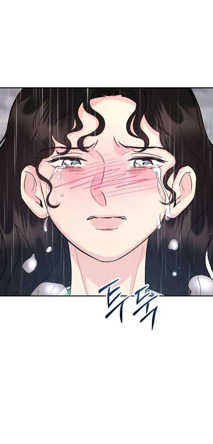 Watch Out For Look-alikes Chapter 6 page 96 - 