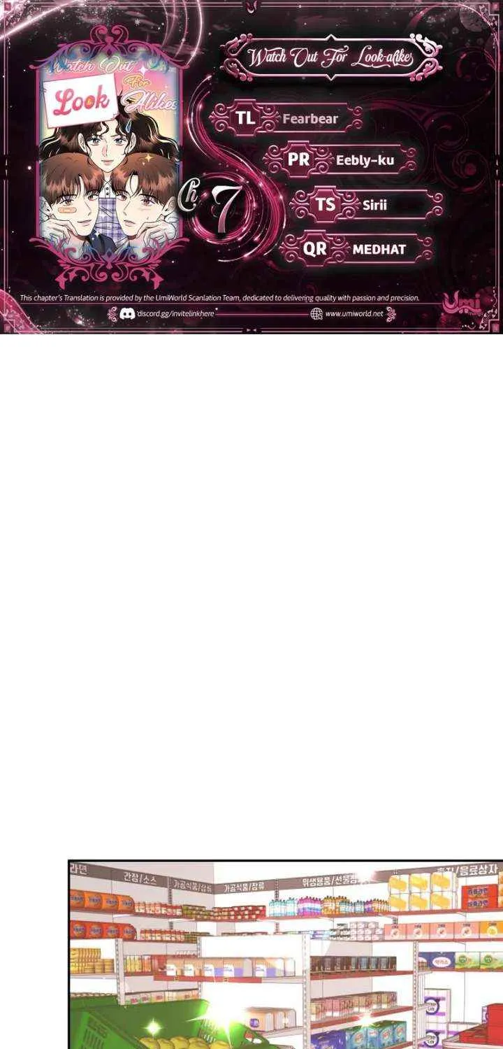 Watch Out For Look-alikes Chapter 7 page 2 - 