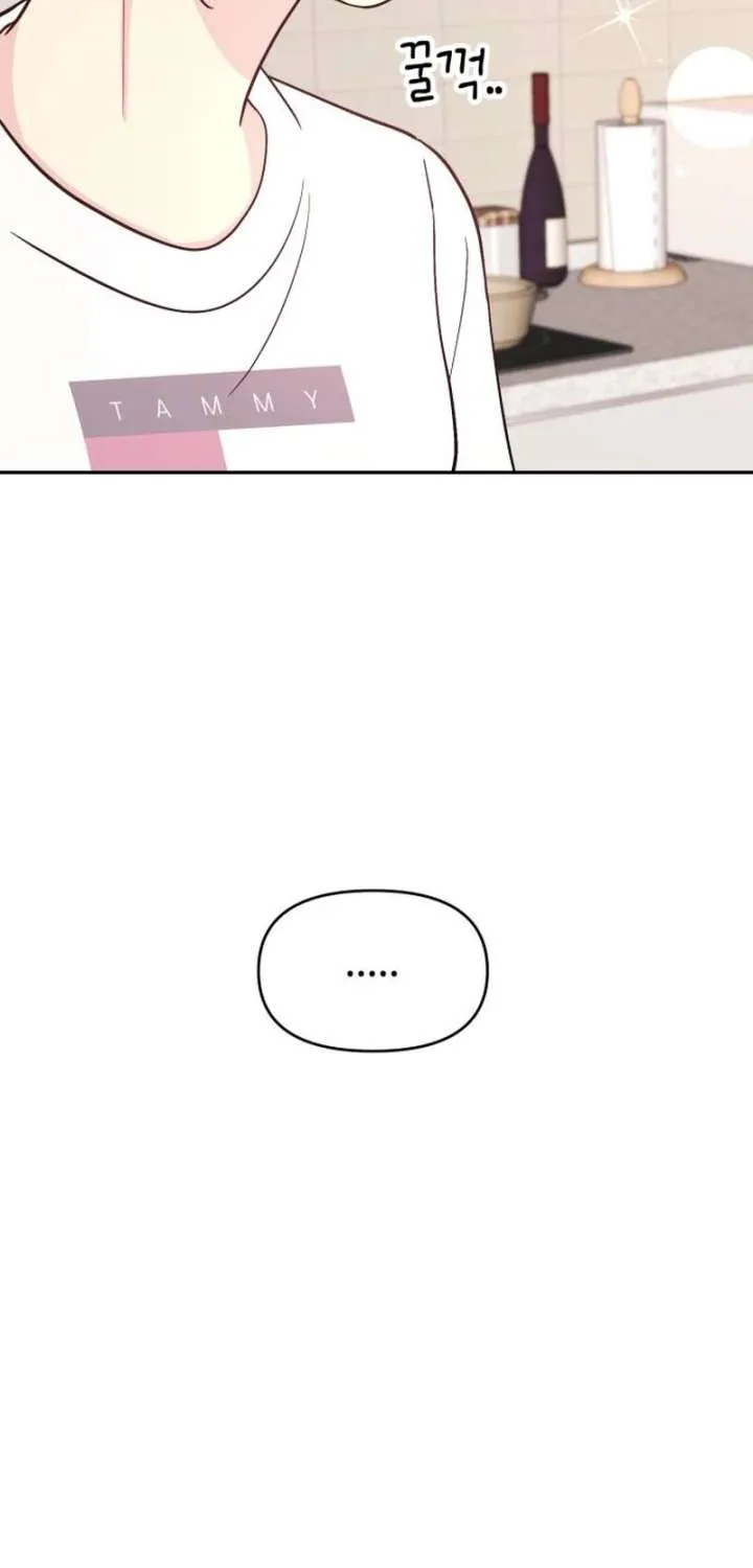 Watch Out For Look-alikes Chapter 7 page 103 - 