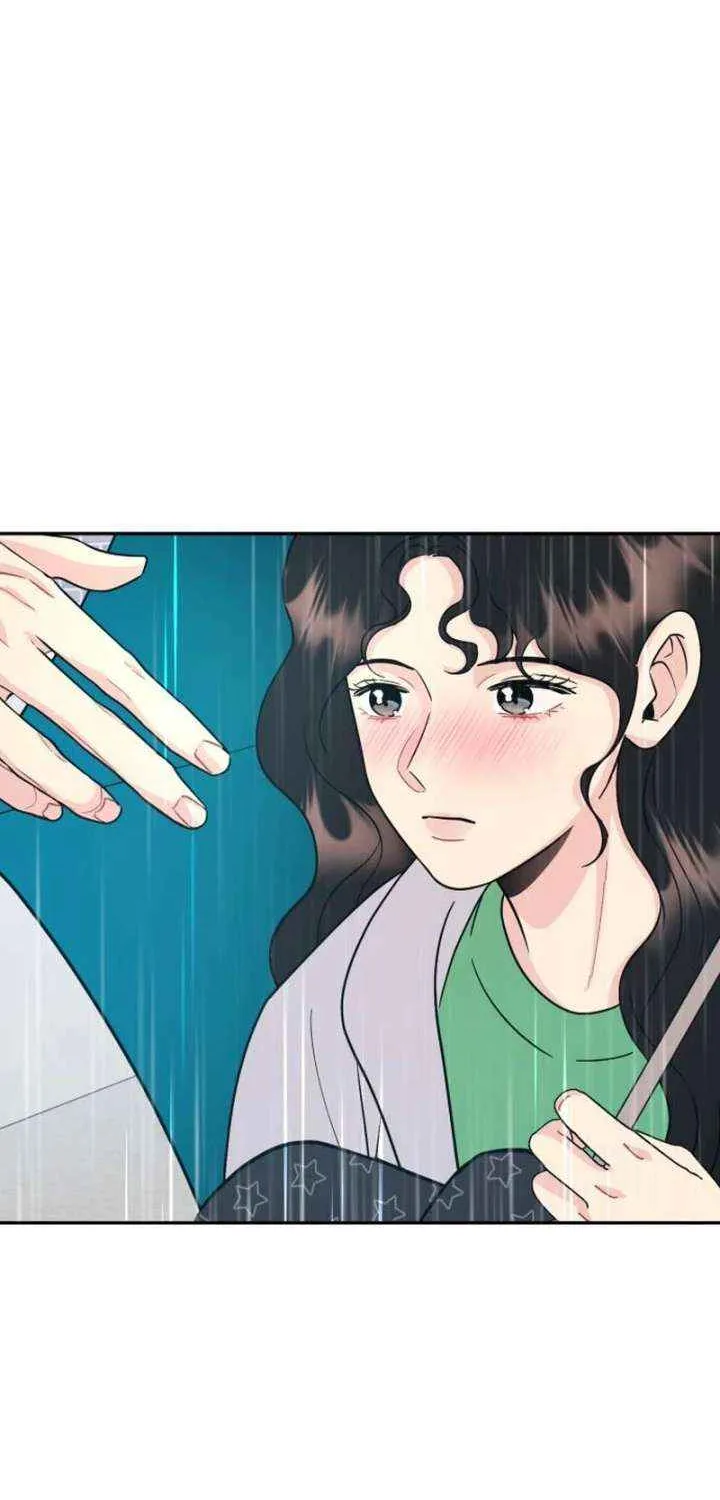 Watch Out For Look-alikes Chapter 7 page 43 - 