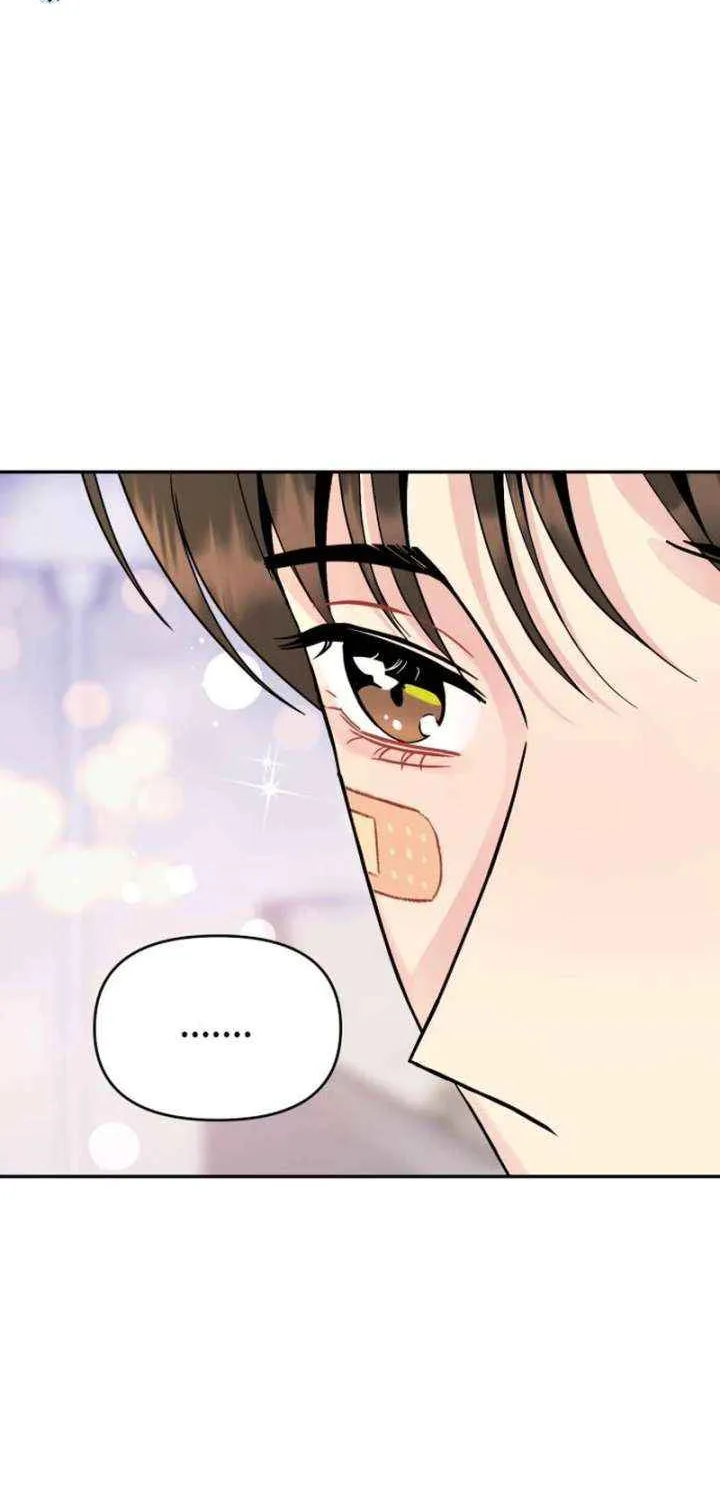 Watch Out For Look-alikes Chapter 7 page 57 - 