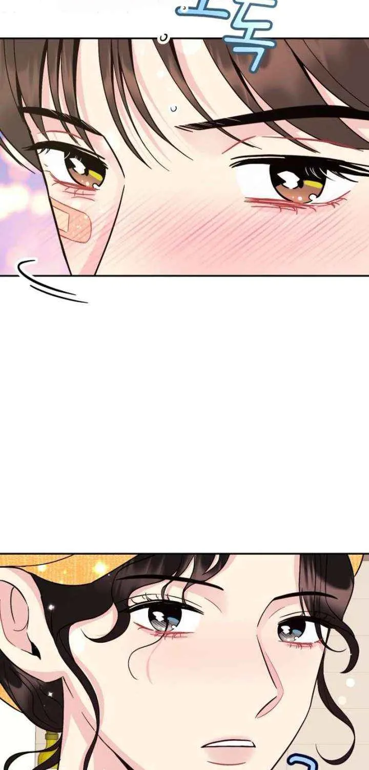 Watch Out For Look-alikes Chapter 7 page 60 - 