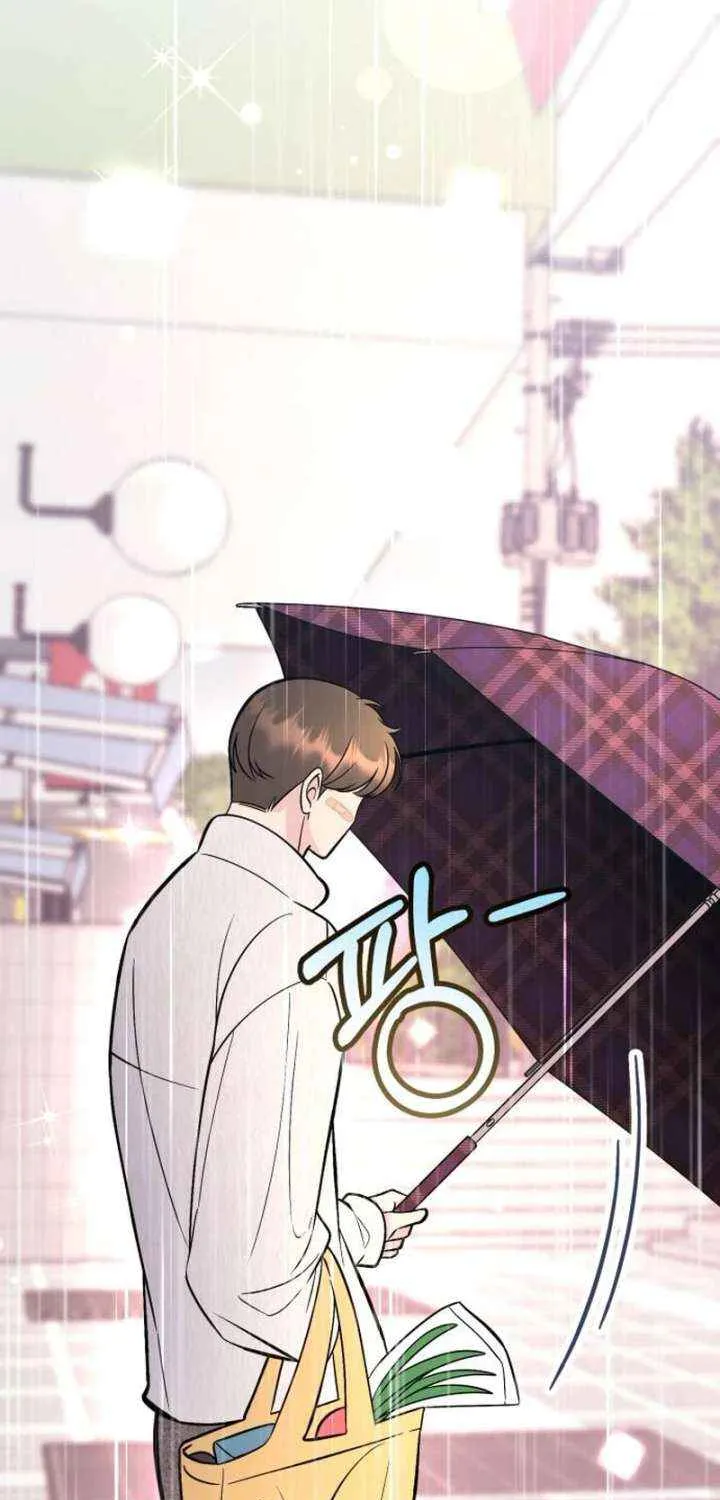 Watch Out For Look-alikes Chapter 7 page 7 - 