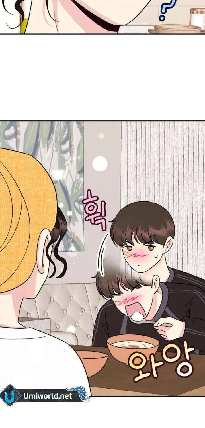 Watch Out For Look-alikes Chapter 7 page 61 - 