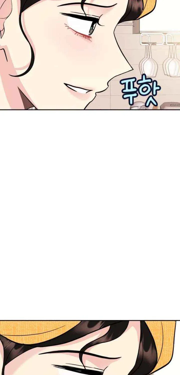 Watch Out For Look-alikes Chapter 7 page 74 - 